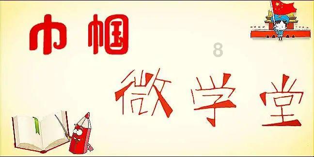 亿万僵尸