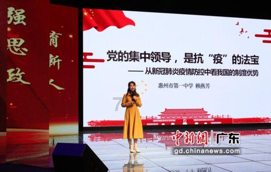怎么问一个陌生女孩有没有吃饭的问题？游戏画面